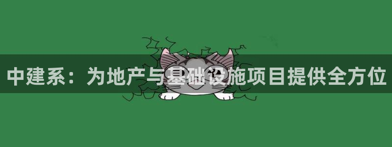 和黄记官网