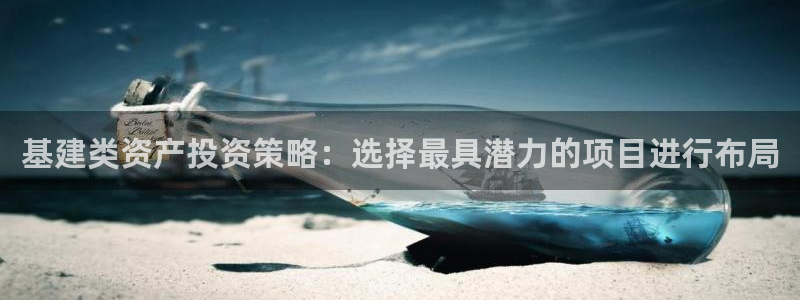 缅甸和记国际官网