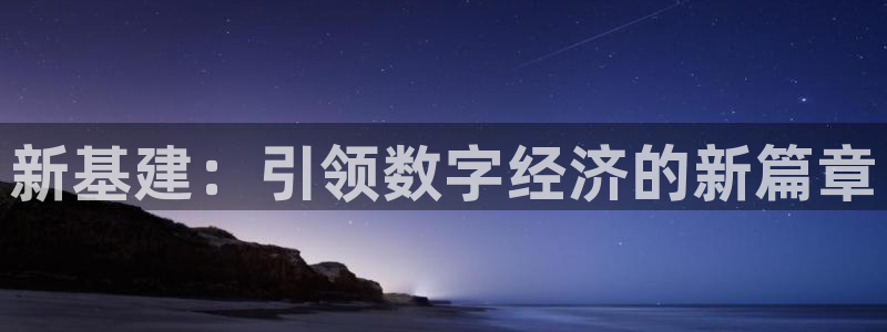 武汉和记黄埔官网