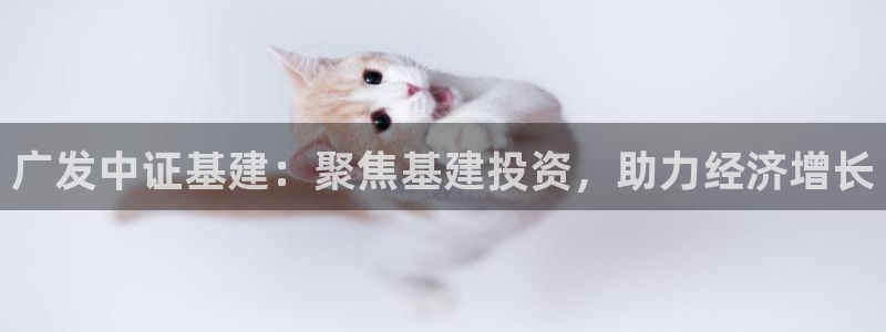 广州和记黄埔官网