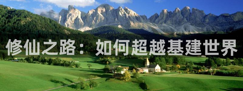 和记黄埔公司官网