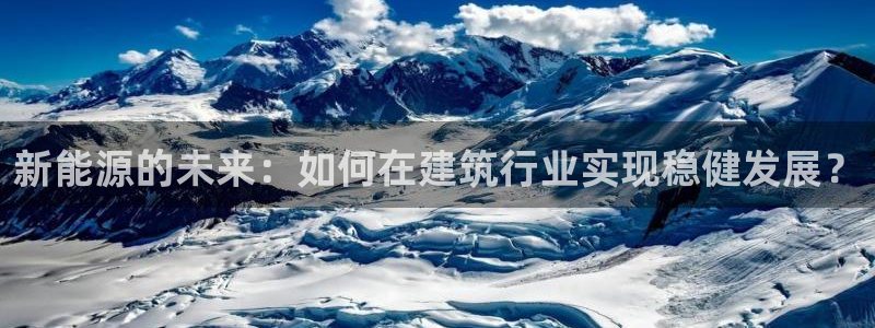 澳门和记电讯官网
