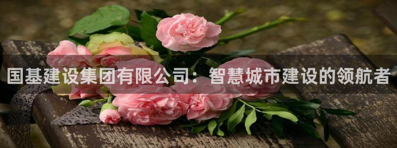 和记娱乐捕鱼官网