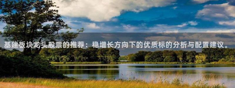 h88和记官网